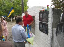 Відкриття пам’ятної дошки в с.Камишани воїну загиблому 2 березня 2016 року під Красногорівкою