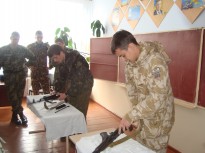 РО УСВА