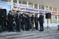 XVI Всеукраїнський конкурс-фестиваль військово-патріотичної творчості «Оберіг»