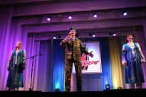 XVI Всеукраїнський конкурс-фестиваль військово-патріотичної творчості «Оберіг»