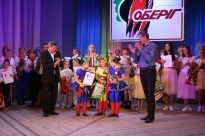 XVI Всеукраїнський конкурс-фестиваль військово-патріотичної творчості «Оберіг»
