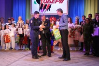 XVI Всеукраїнський конкурс-фестиваль військово-патріотичної творчості «Оберіг»