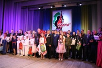 XVI Всеукраїнський конкурс-фестиваль військово-патріотичної творчості «Оберіг»