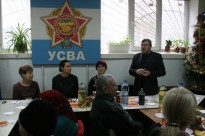 Чествование матерей и жён погибших в Афганистане
