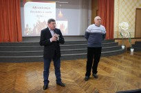 Зустріч в навчальному закладі м. Херсона ЗОШ №41