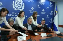 Підписання меморандуму про взаємодію і співробітництво між Херсонською обласною державною адміністрацією, Херсонською обласною радою та Херсонською обласною організацією Української Спілки ветеранів Афганістану (воїнів-інтернаціоналістів)