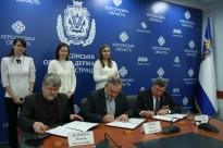 Підписання меморандуму про взаємодію і співробітництво між Херсонською обласною державною адміністрацією, Херсонською обласною радою та Херсонською обласною організацією Української Спілки ветеранів Афганістану (воїнів-інтернаціоналістів)