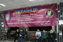 Урочисті збори в Херсонському обласному палаці молоді та студентів Херсонської обласної ради