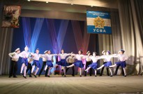 Урочисті збори в Херсонському обласному палаці молоді та студентів Херсонської обласної ради