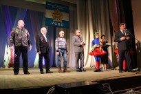 Урочисті збори в Херсонському обласному палаці молоді та студентів Херсонської обласної ради