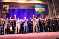 Урочисті збори в Херсонському обласному палаці молоді та студентів Херсонської обласної ради