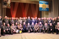 Урочисті збори в Херсонському обласному палаці молоді та студентів Херсонської обласної ради