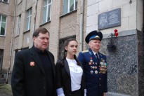 Зустріч ветеранів Афганістану Херсонському ліцей журналістики, бізнесу і правознавства