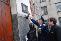 Зустріч ветеранів Афганістану Херсонському ліцей журналістики, бізнесу і правознавства