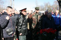 Мітинг-реквієм, покладання квітів до Меморіала воїнам-інтернаціоналістам в м.Херсона
