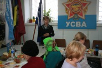 Поздоровлення зі святом 8-го Березня