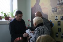 Поздоровлення зі святом 8-го Березня
