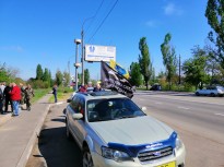 Автопробіг 8 травня 2019 року по місцям бойової слави. ХОО УСВА та ГО 