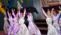 ФЕСТИВАЛЬ-КОНКУРС 