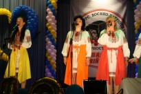 ФЕСТИВАЛЬ-КОНКУРС 