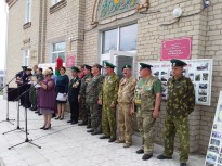 До Дня прикордонника 28 травня 2019року.