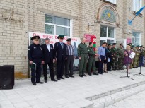 До Дня прикордонника 28 травня 2019року.