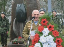 Світла пам’ять про Черткова Павла Васильовича
