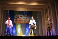 Фестиваль військово-патріотичної творчості  «ОБЕРІГ»