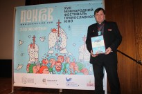 Перемога на фестивалі Кінокімерія 2019