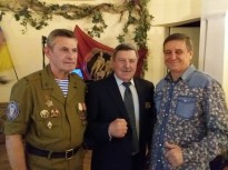 VIII звітно-виборча конференція Української Спілки ветеранів Афганістану (воїнів-інтернаціоналістів)