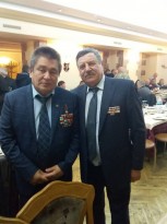 VIII звітно-виборча конференція Української Спілки ветеранів Афганістану (воїнів-інтернаціоналістів)