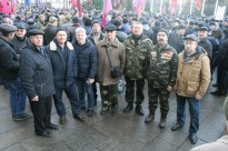 Участь херсонської делегації