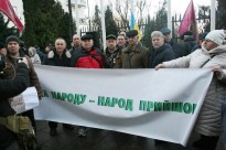 Участь херсонської делегації