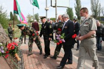 День Перемоги над нацизмом в  м. Херсон