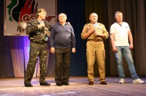 Конкурс-фестиваль військово-патріотичної пісні «Оберіг»