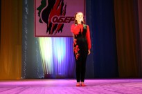 Конкурс-фестиваль військово-патріотичної пісні «Оберіг»