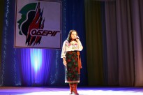 Конкурс-фестиваль військово-патріотичної пісні «Оберіг»