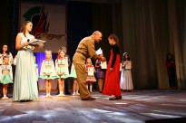 Конкурс-фестиваль військово-патріотичної пісні «Оберіг»