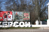 Мітингу-реквієму на честь 32 річниці виведення Радянських військ із Афганістану