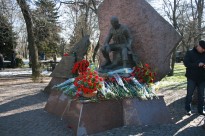 Мітингу-реквієму на честь 32 річниці виведення Радянських військ із Афганістану