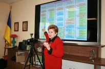 ХІІ звітно-виборчої конференція Херсонської обласної організації Української Спілки ветеранів Афганістану (воїнів-інтернаціоналістів).