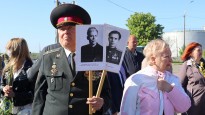 День Перемоги над нацизмом в м. Херсон