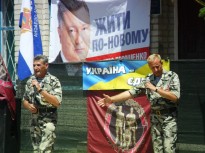 Зустріч ветеранів-афганців з українськими прикордонниками в селищі Червоний Чабан (Каланчацький район) та на Чонгарі