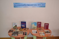 Зустріч ветеранів-афганців з українськими прикордонниками в селищі Червоний Чабан (Каланчацький район) та на Чонгарі (30.06.2014)