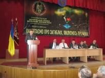 Делегація ХОО УСВА  на    Звітньо – виборчій  конференції Української  Спілки  ветеранів  Афганістану (воїнів – інтернаціоналістів)  - 30. 10. 2014  рік, м. Київ