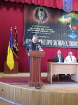 Делегація ХОО УСВА  на    Звітньо – виборчій  конференції Української  Спілки  ветеранів  Афганістану (воїнів – інтернаціоналістів)  - 30. 10. 2014  рік, м. Київ