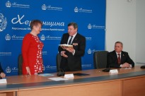 Підписання  Меморандуму
