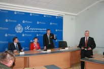 Підписання  Меморандуму
