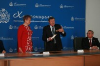 Підписання  Меморандуму