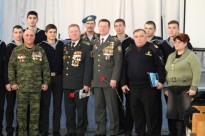 17  лютого  2015 рік  - захід  в Херсонському  морехідному  училищі  рибної  промисловості